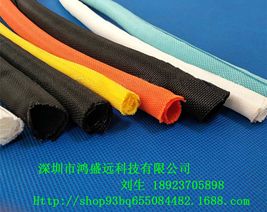 質(zhì)量好，服務(wù)好，發(fā)貨快！